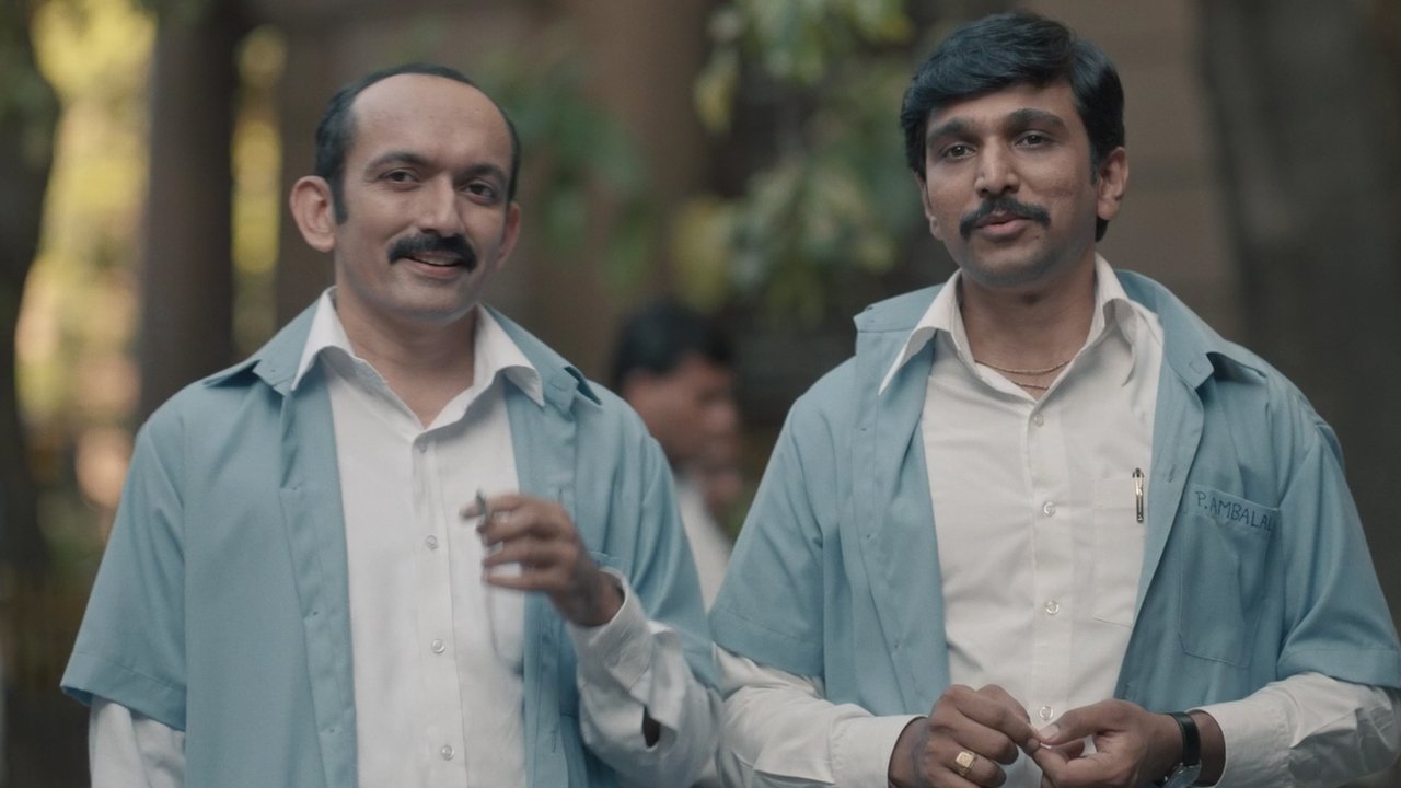 Image Scam 1992: The Harshad Mehta Story