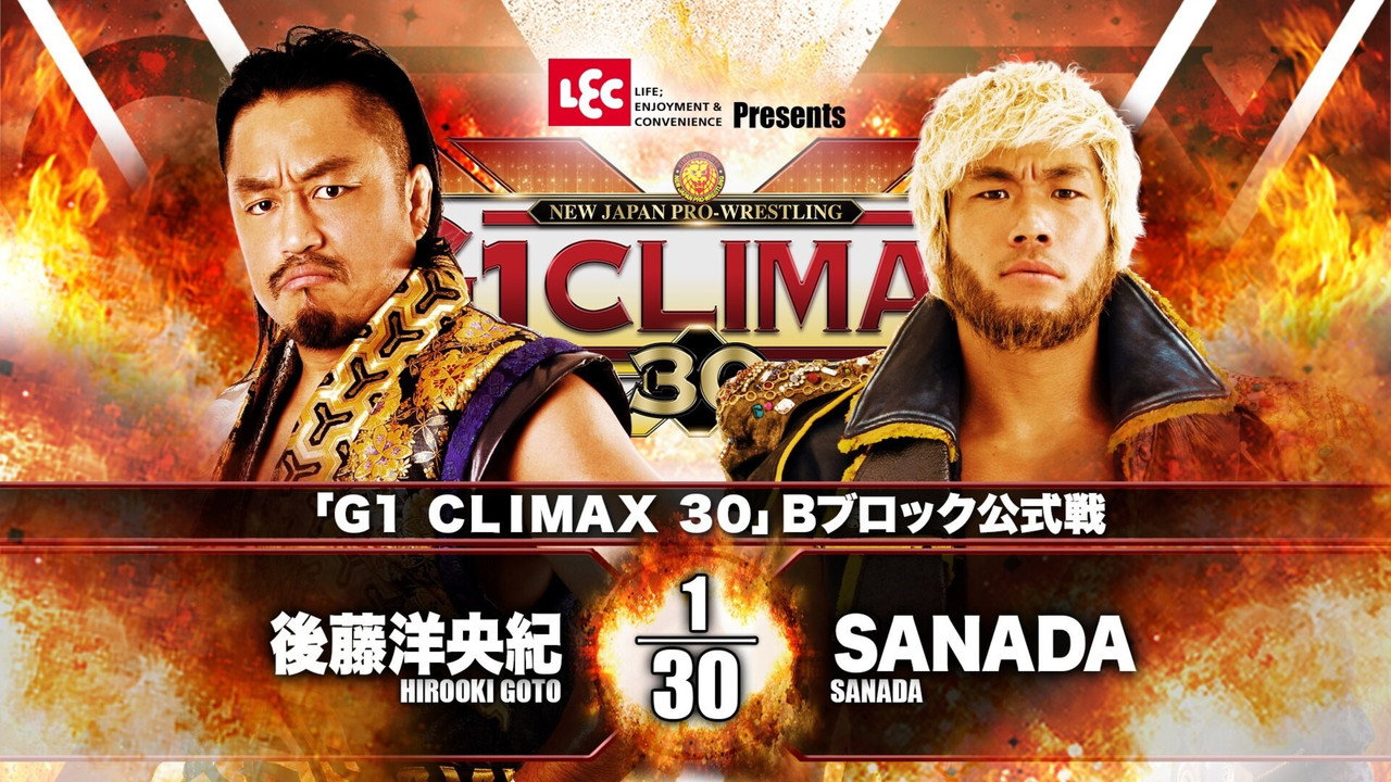NJPW G1 Climax 30: Day 4 still 9