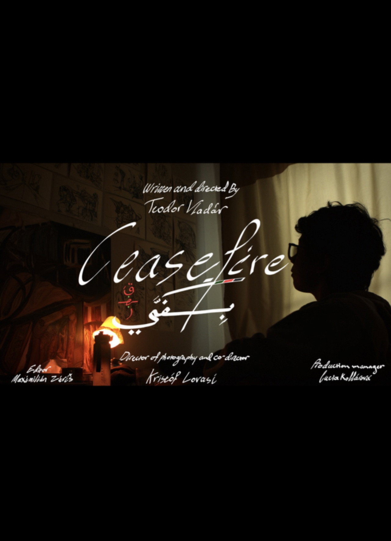 Ceasefire بِكَفِّي قَهْـر – plakát 3