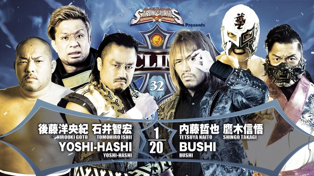 NJPW G1 Climax 32: Day 1