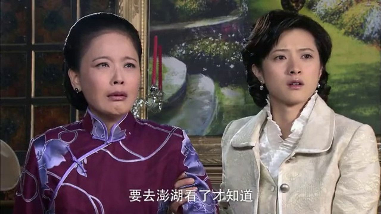 天涯赤子心 — Épisode 4