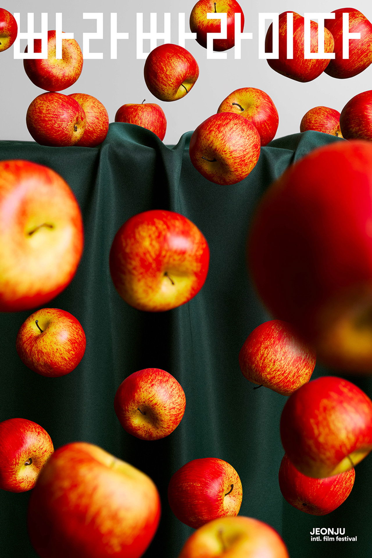 paraparamita! Backdrop