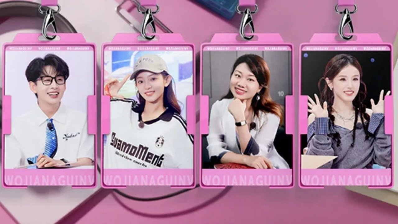 My Little One - Season 4 Episode 16 : EP8-2