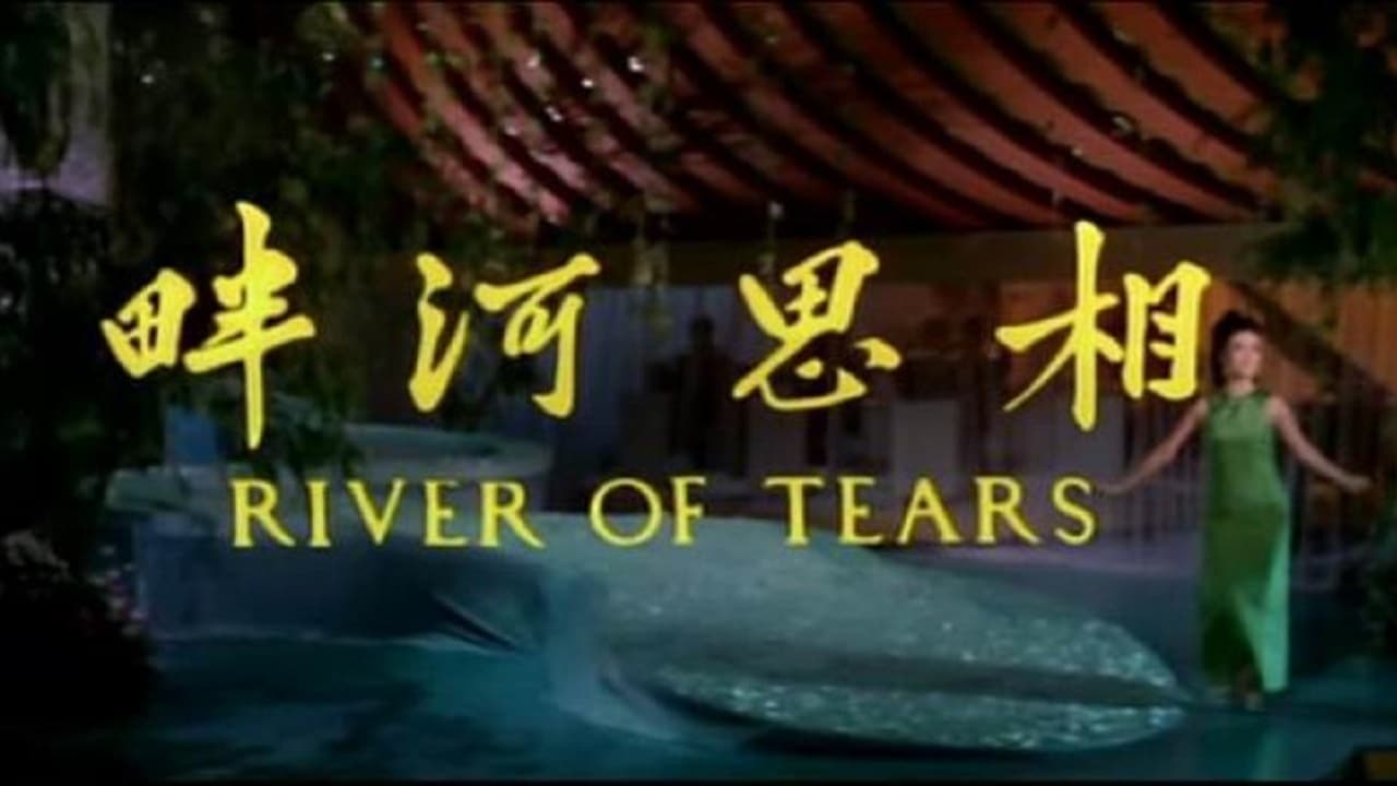 Scen från River of Tears