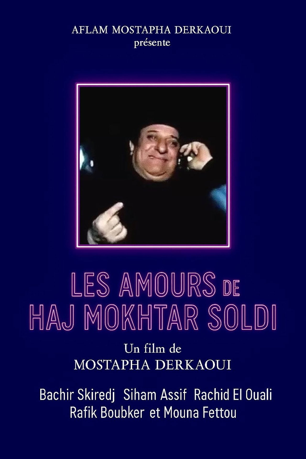 غراميات الحاج مختار الصولدى filmaffisch