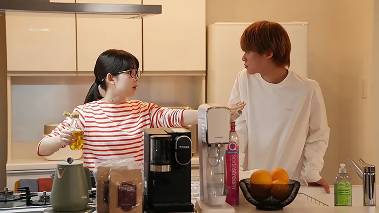 My Special One - Season 1 Episode 1 : Episode 1