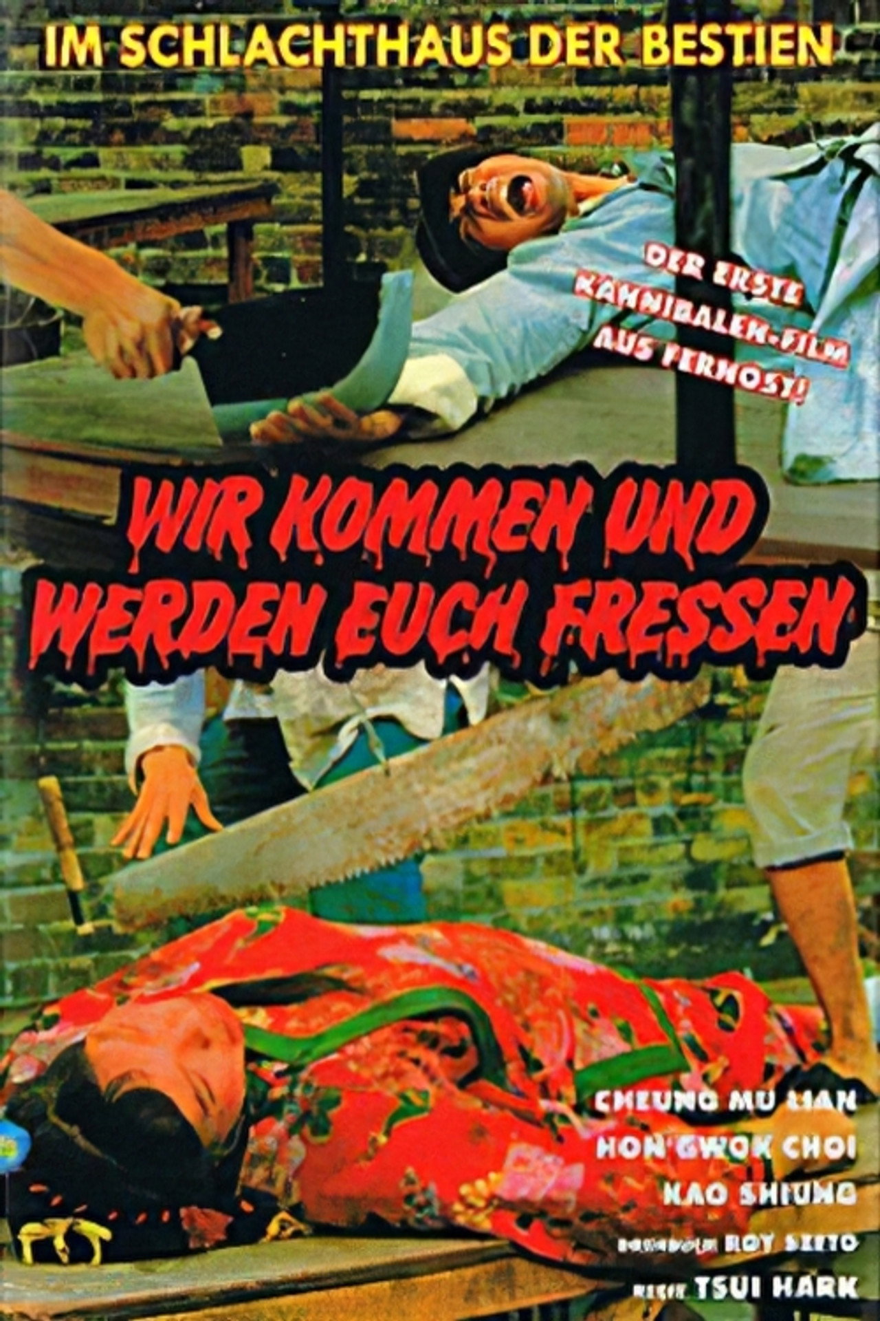 posters 5
