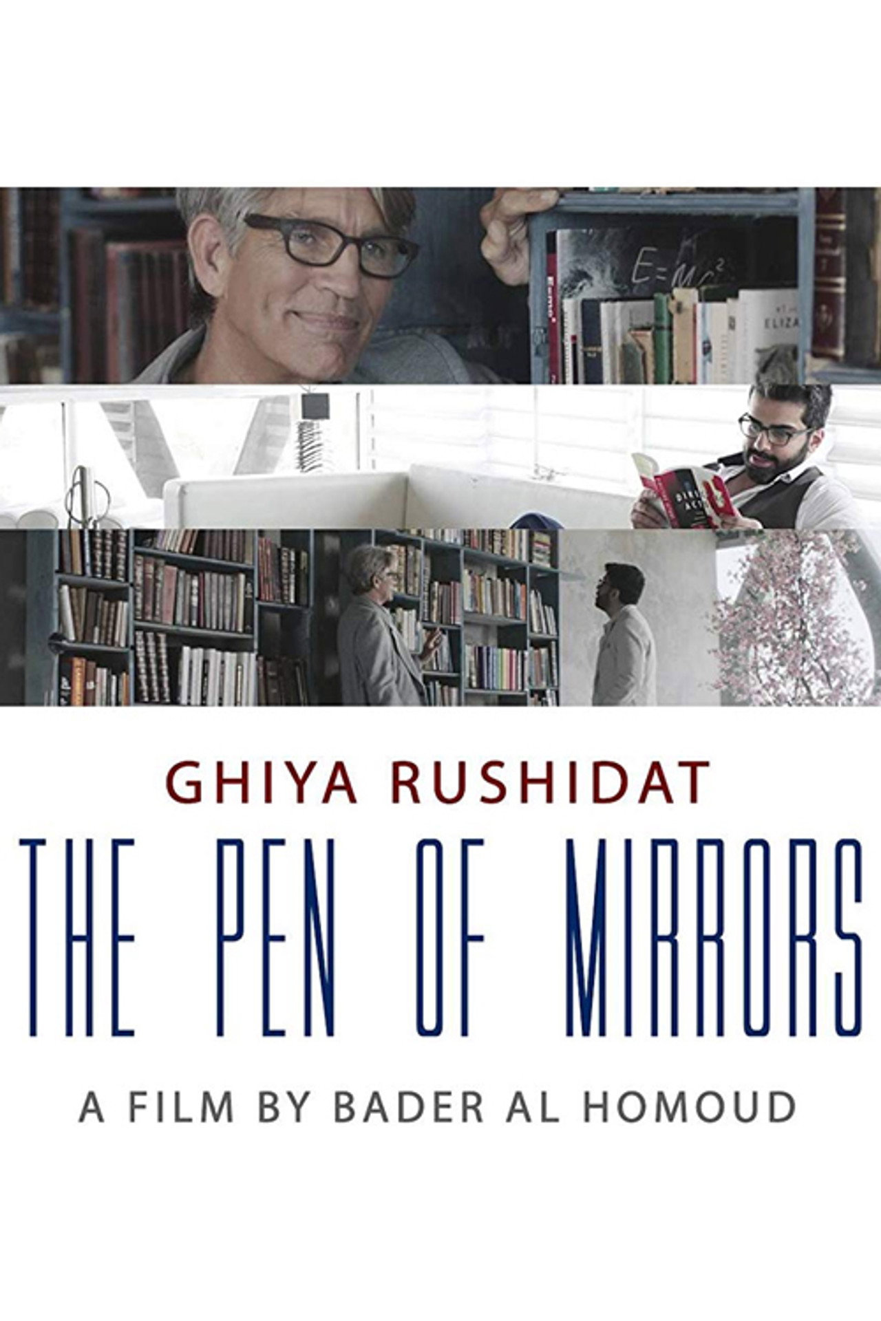 Pen of Mirrors Backdrop