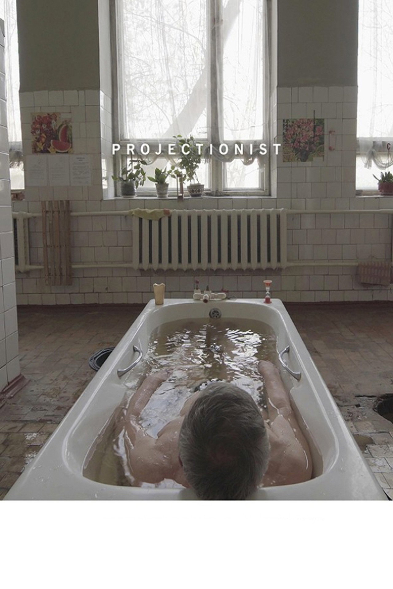 Панорама filmaffisch