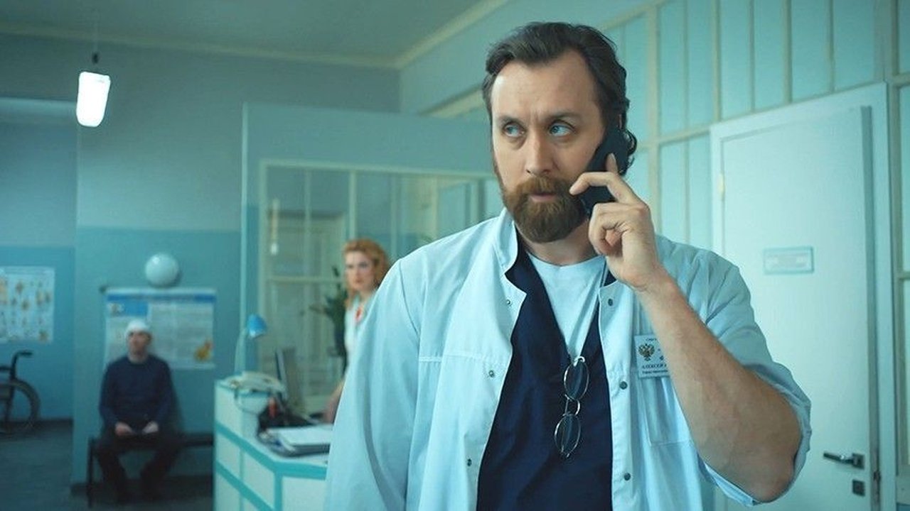 Филин - Season 2 Episode 22 : Episode 22