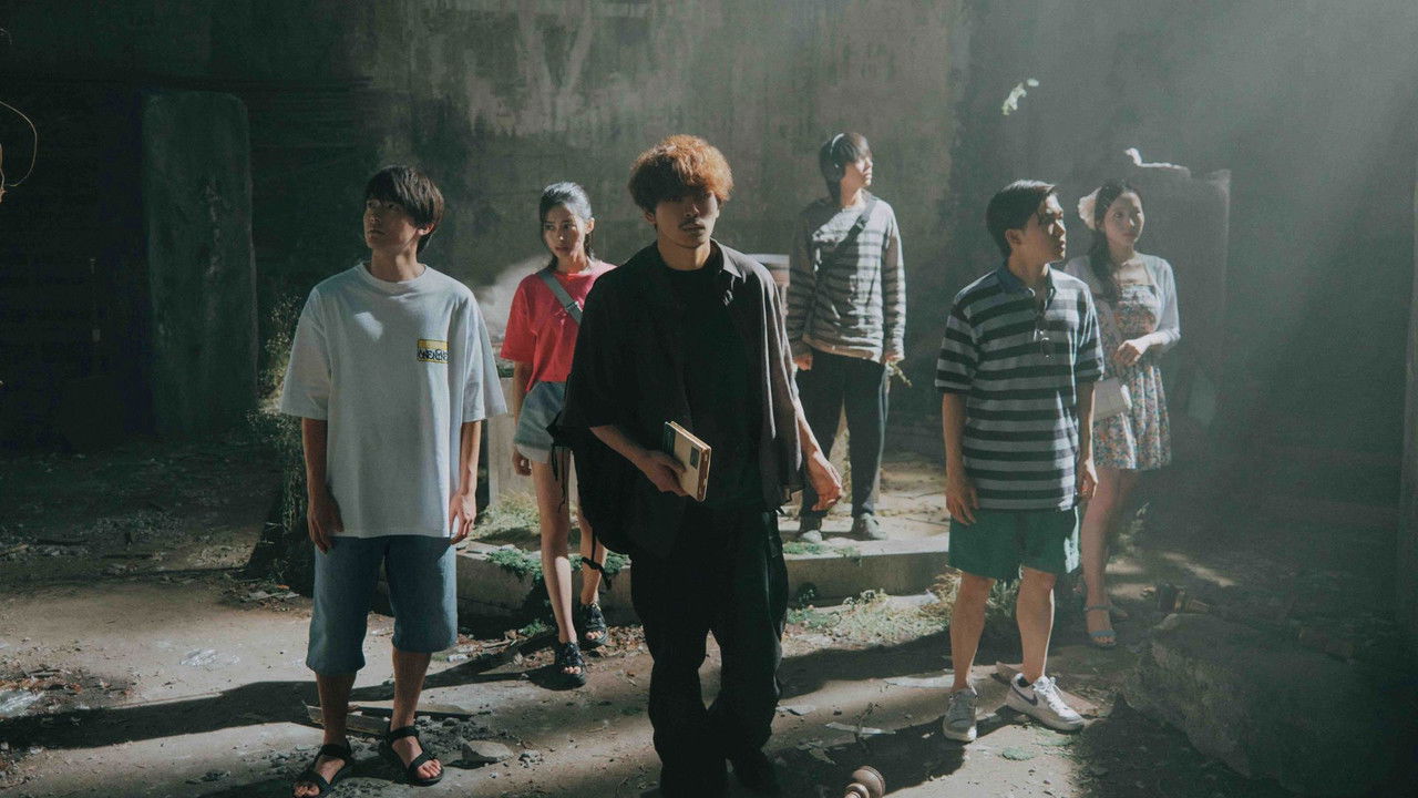 Cinematic still from the movie Re/Member: The Last Night