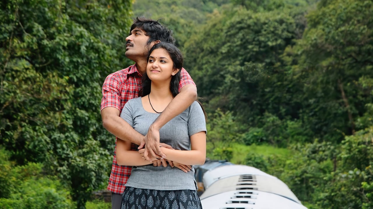 Thodari background