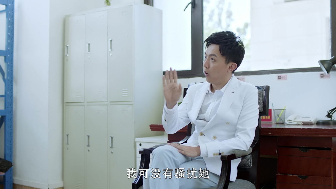 启航 — Épisode 23