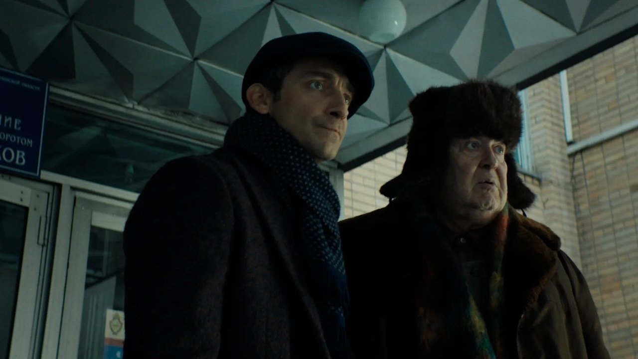 The Vampires of Midland - Season 1 Episode 5 : Episode 5