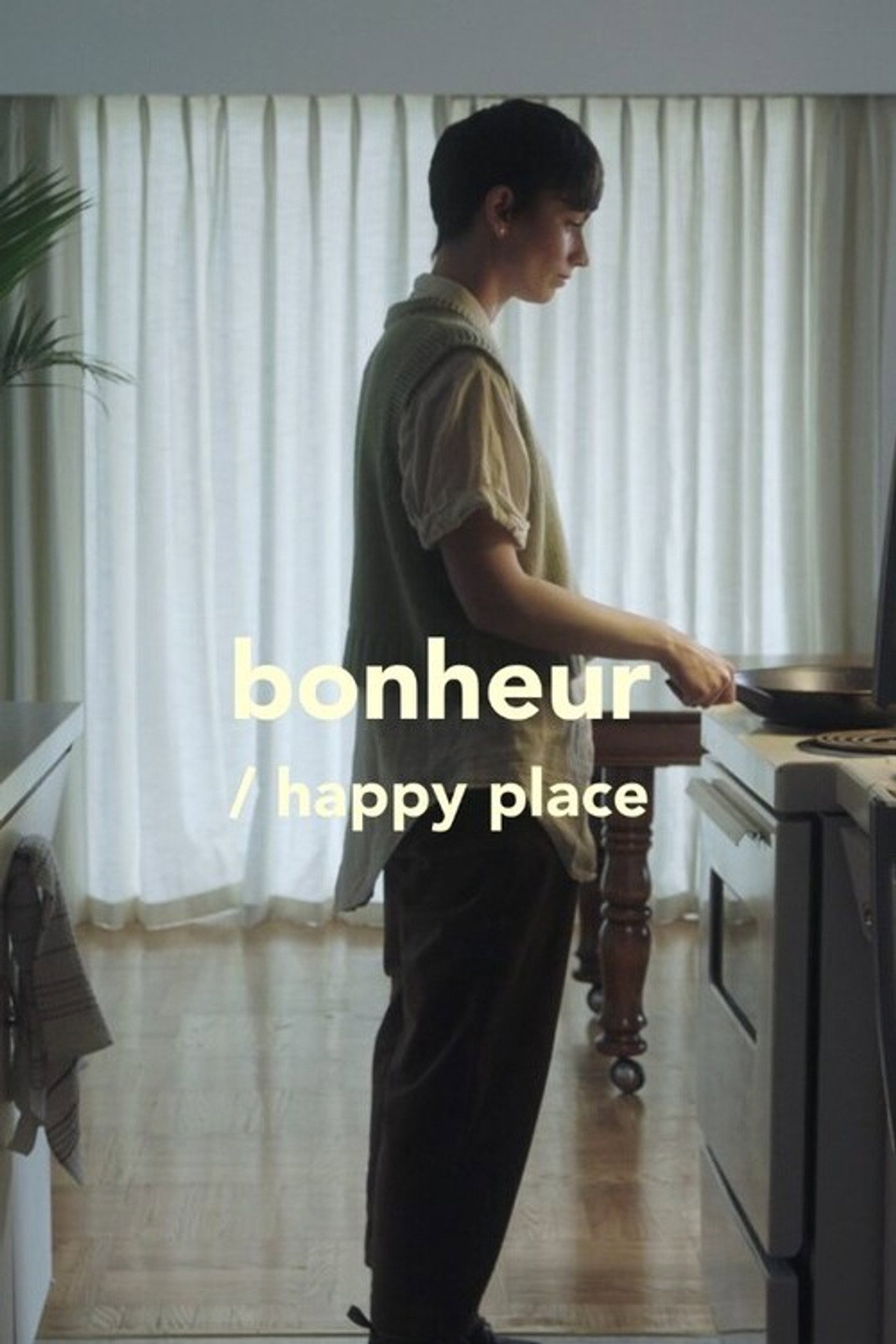 Bonheur/Happy Place filmaffisch
