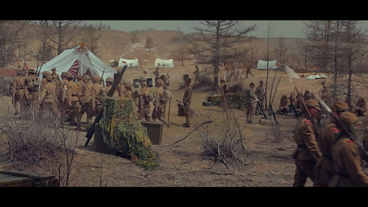 The Homeland is Calling backdrop