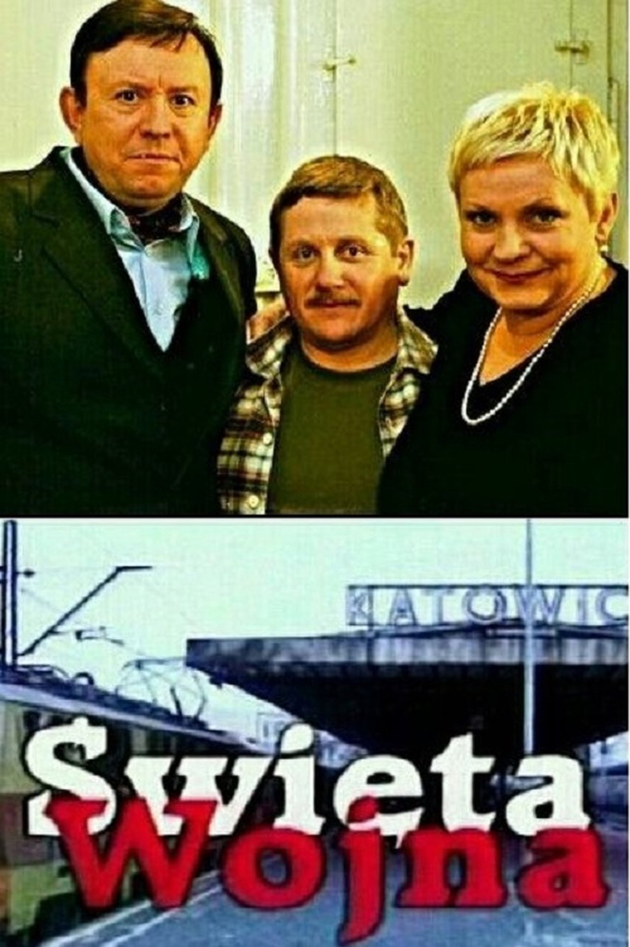 Lufta e Shenjtë backdrop