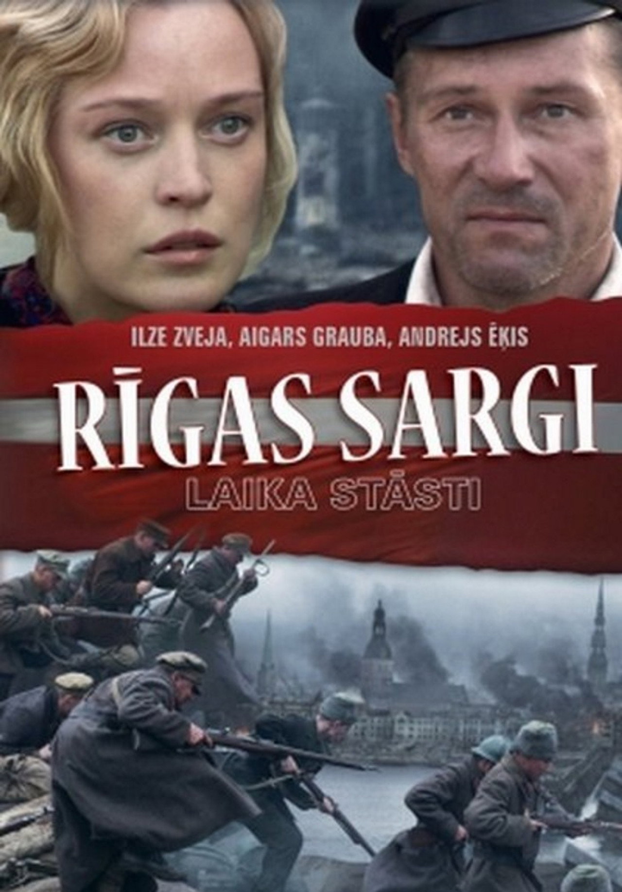 Rīgas sargi filmaffisch