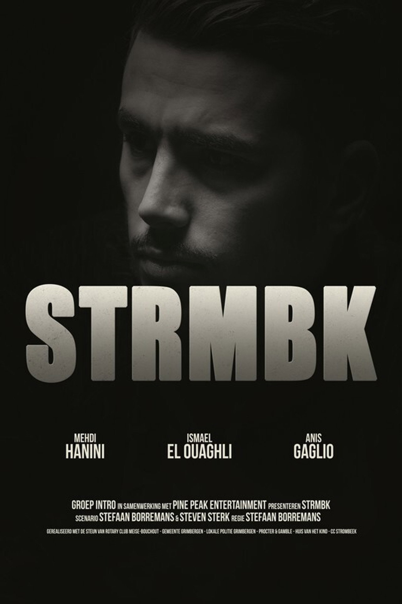 STRMBK Backdrop