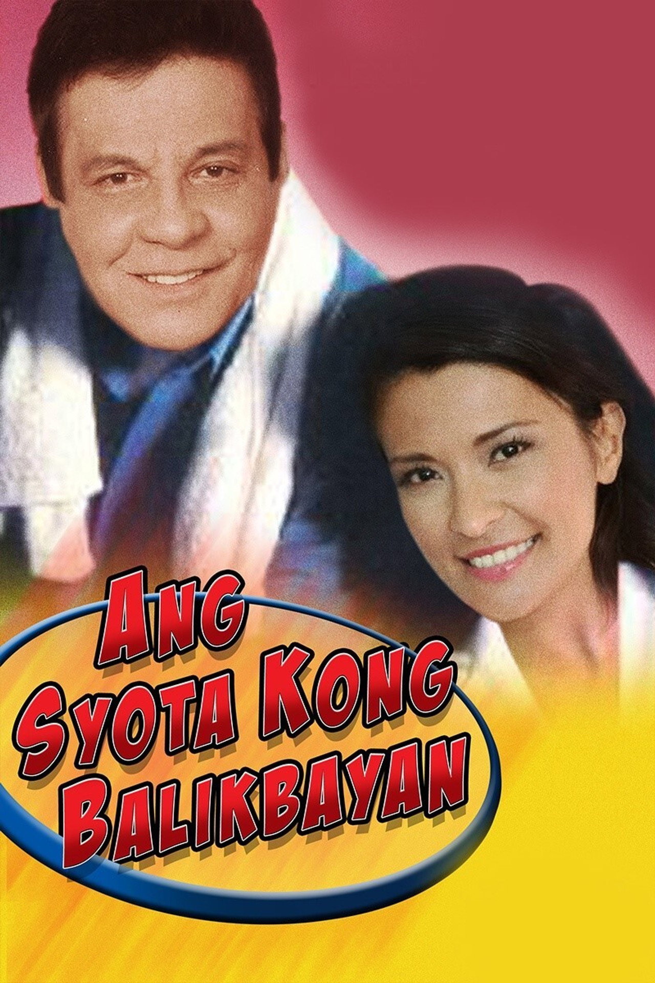 Ang Syota Kong Balikbayan