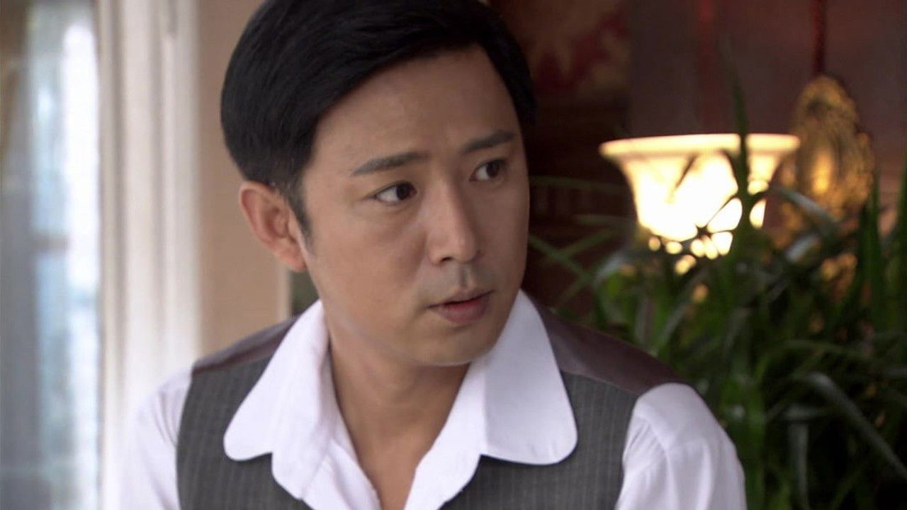 再爱我一次 — Épisode 31