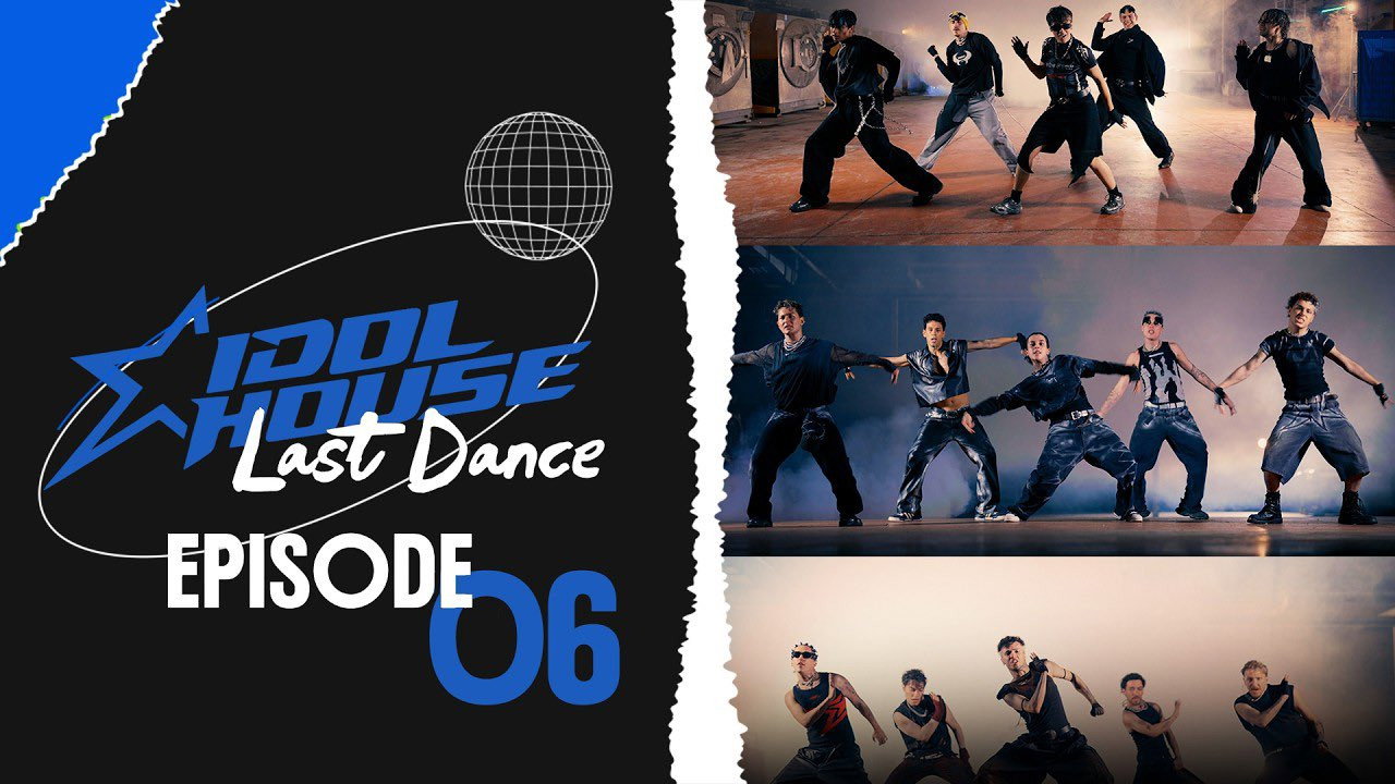 Last Dance 06 | FE!N Performans Günü