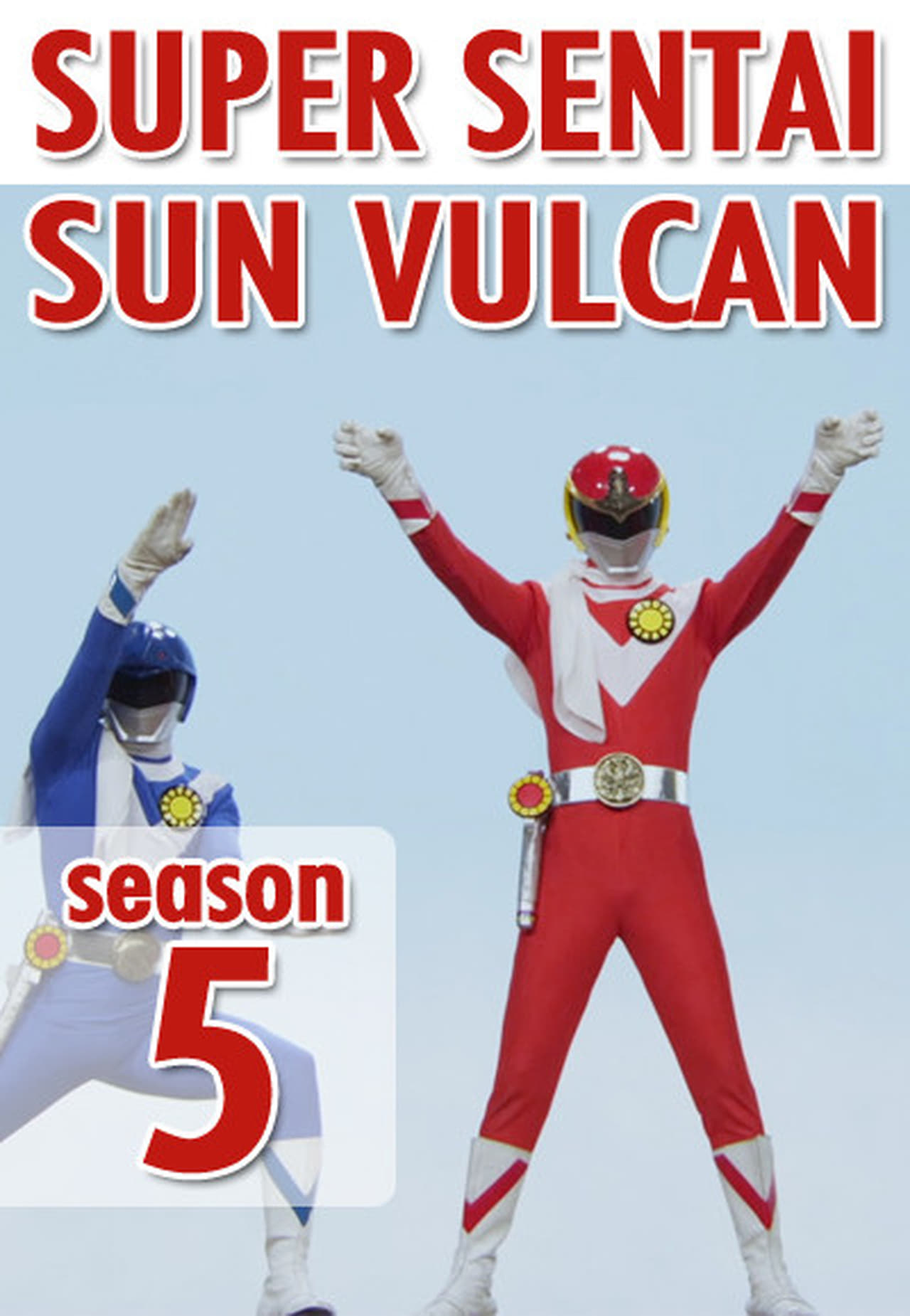 Super Sentai Season 5