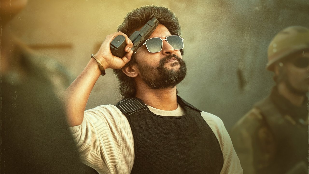 హిట్: ది థర్డ్ కేస్
