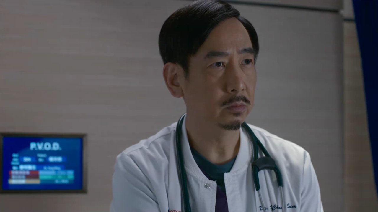 Episode 17