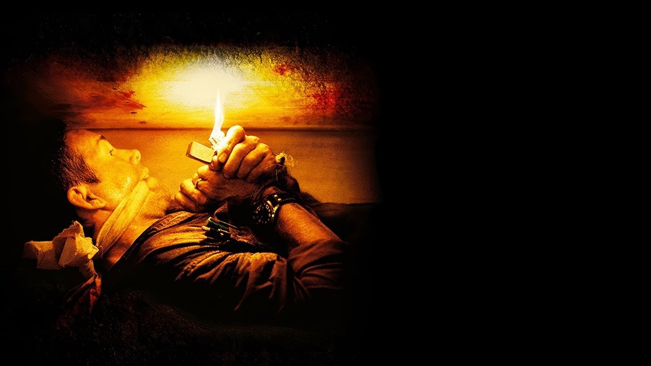 title image