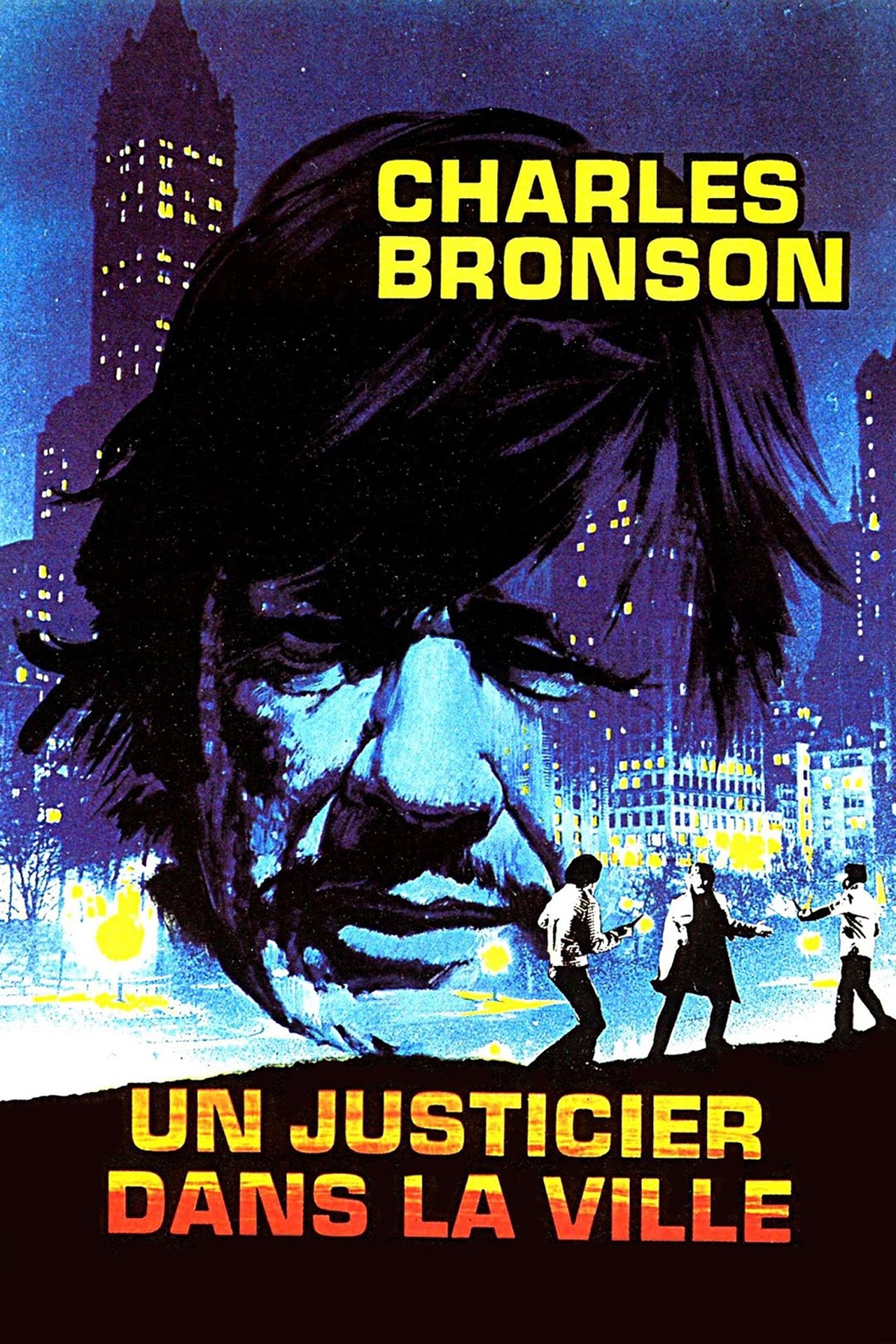 Un justicier dans la ville poster