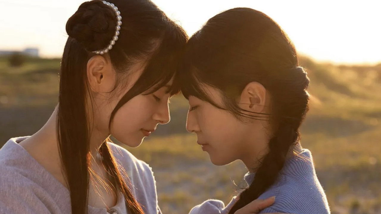 星屑テレパス — Épisode 10