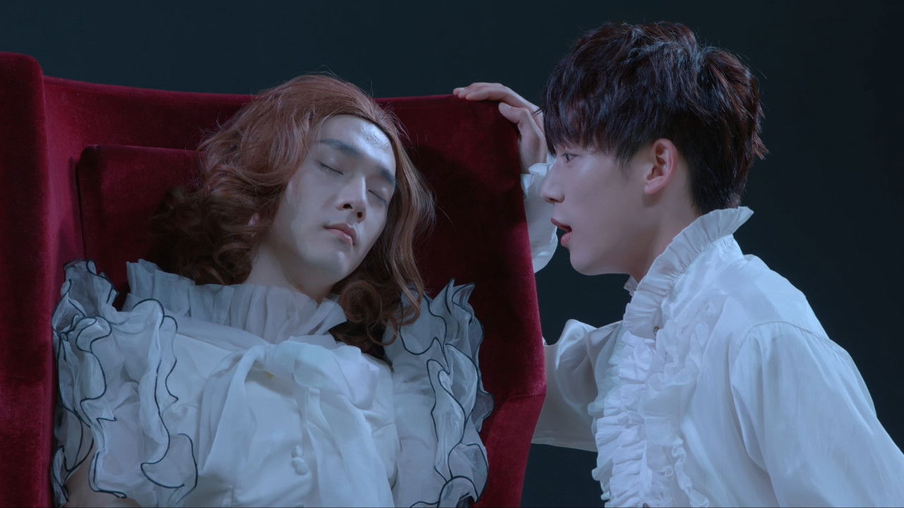 加油吧少年 — Épisode 12