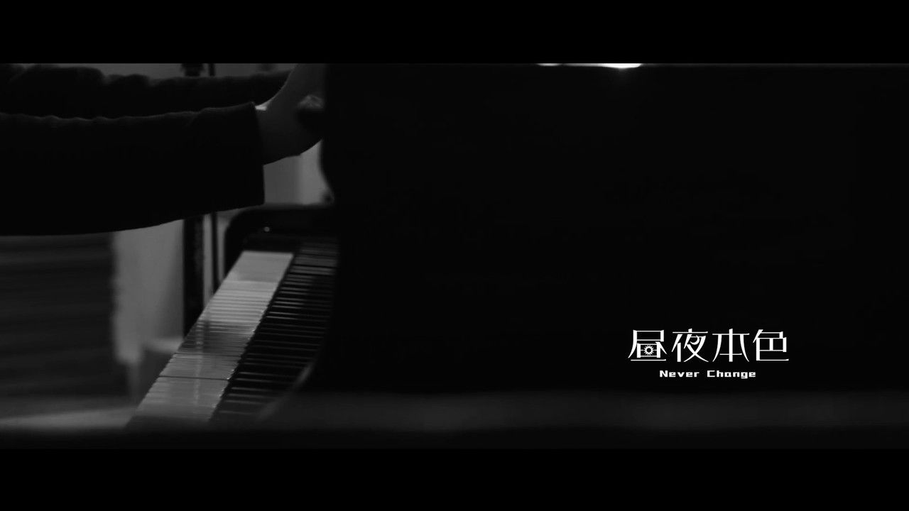 梁博 — Épisode 9