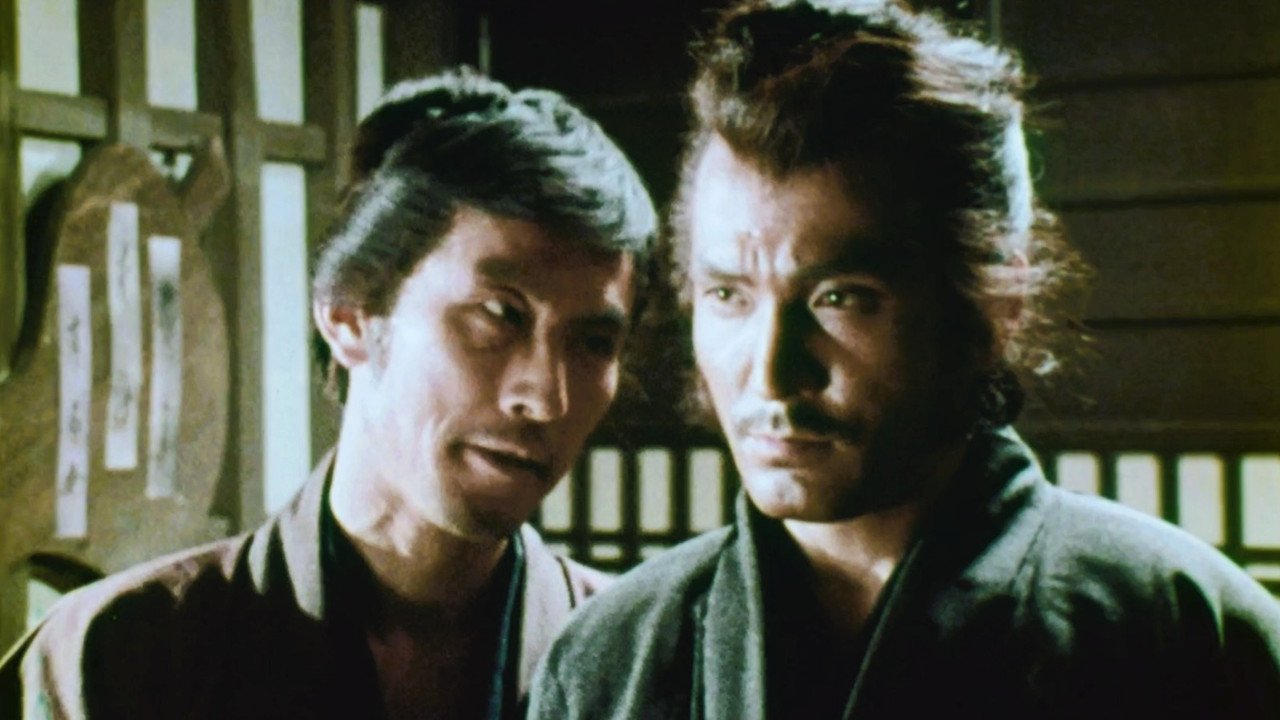 唖侍鬼一法眼 backdrop