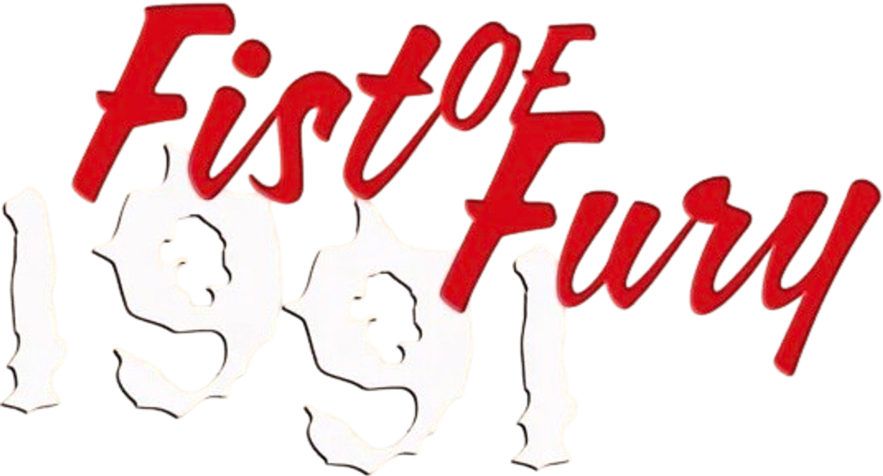 Fist of Fury 1991
