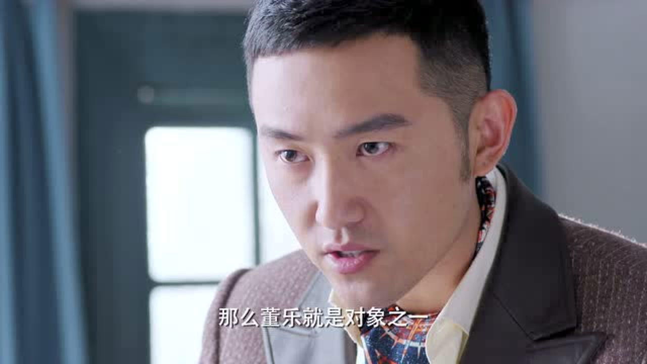 蜂鸟 — Épisode 20