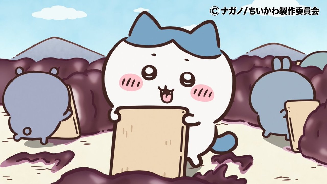 Chiikawa - Season 1 Episode 282 : Episode 282