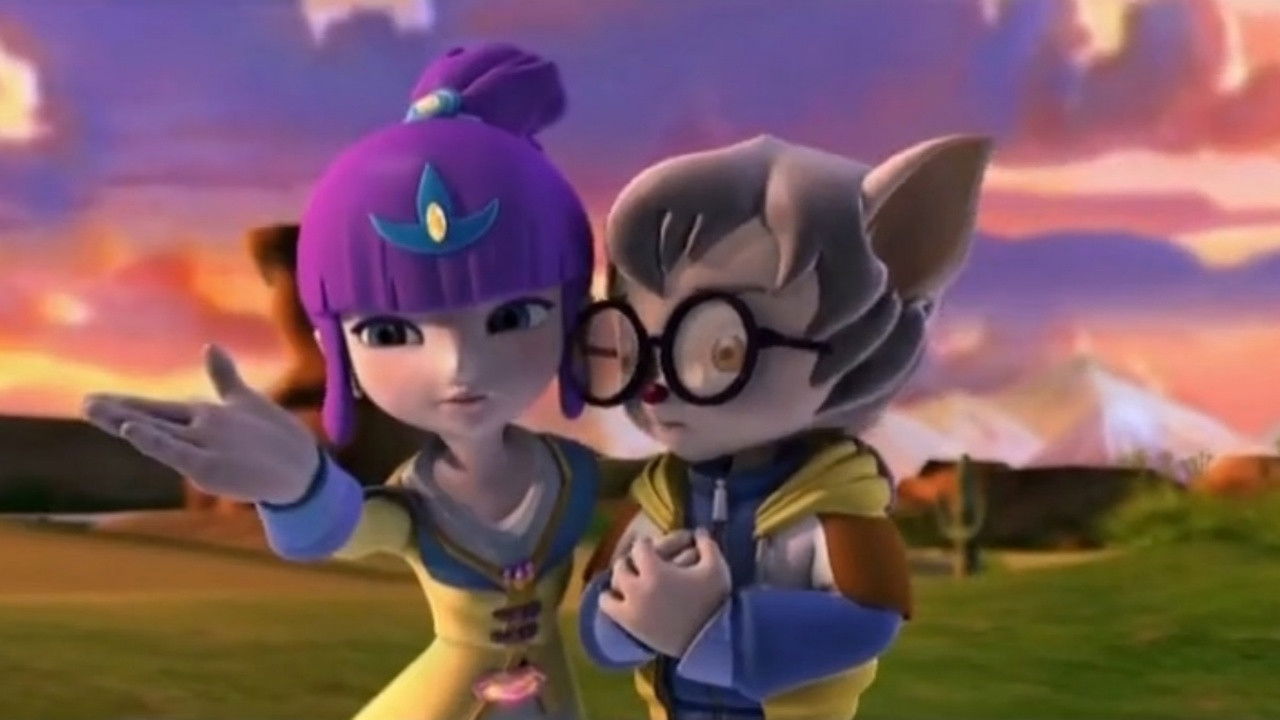 蓝猫龙骑团 — Épisode 60