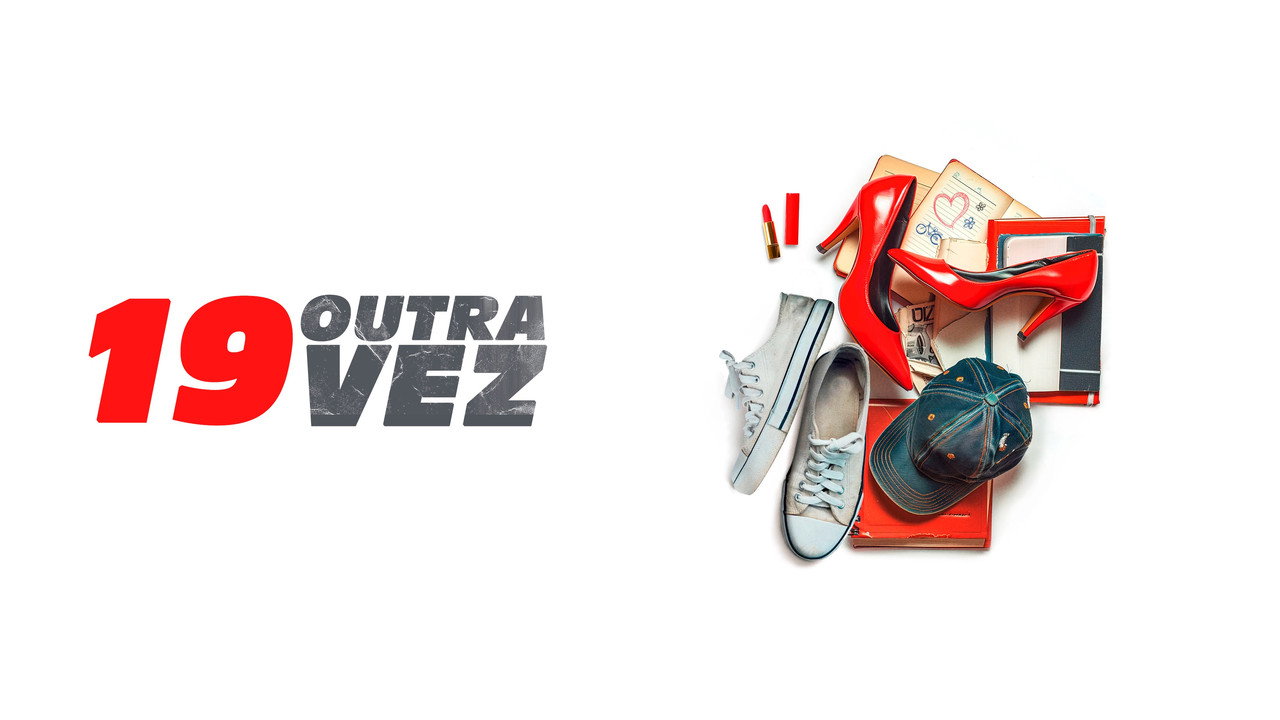 The Throwback backdrop