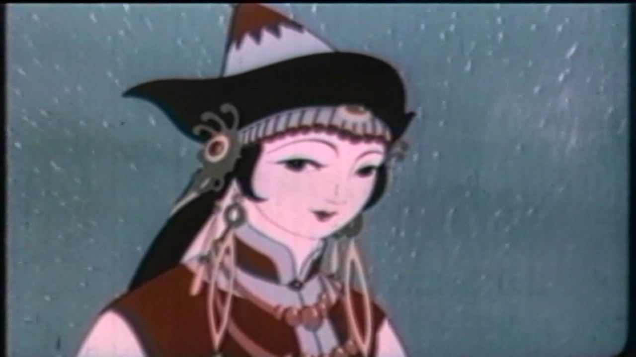 中国水墨动画 — Épisode 3