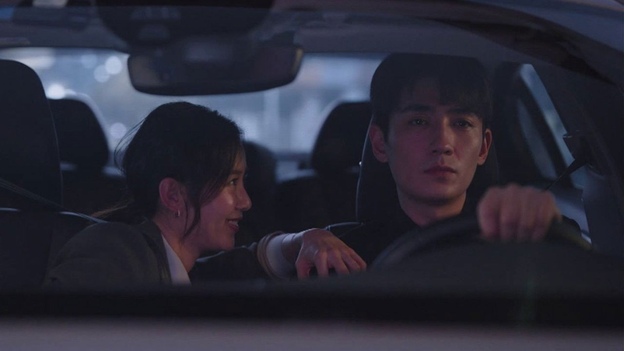 亲爱的自己 — Épisode 12