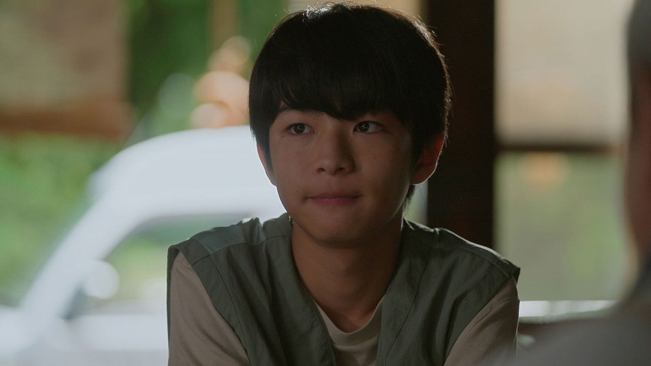 天狗の台所 — Épisode 9