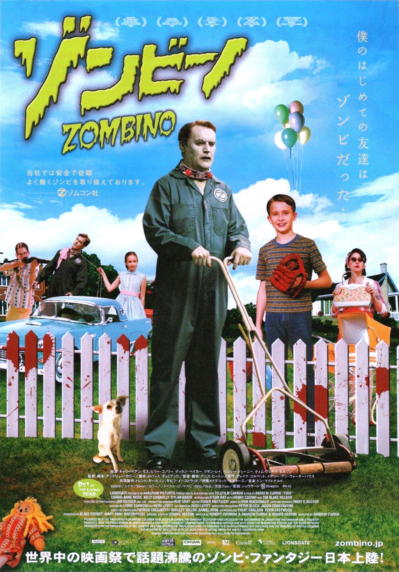 posters 13