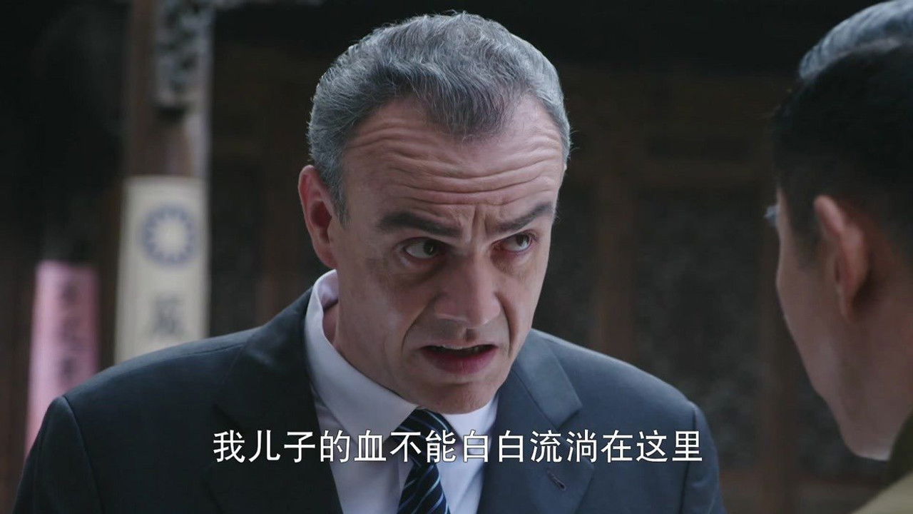 拯救者 — Épisode 41