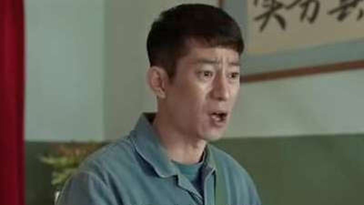 依依向北风 - Season 1 Episode 2 : Episode 2