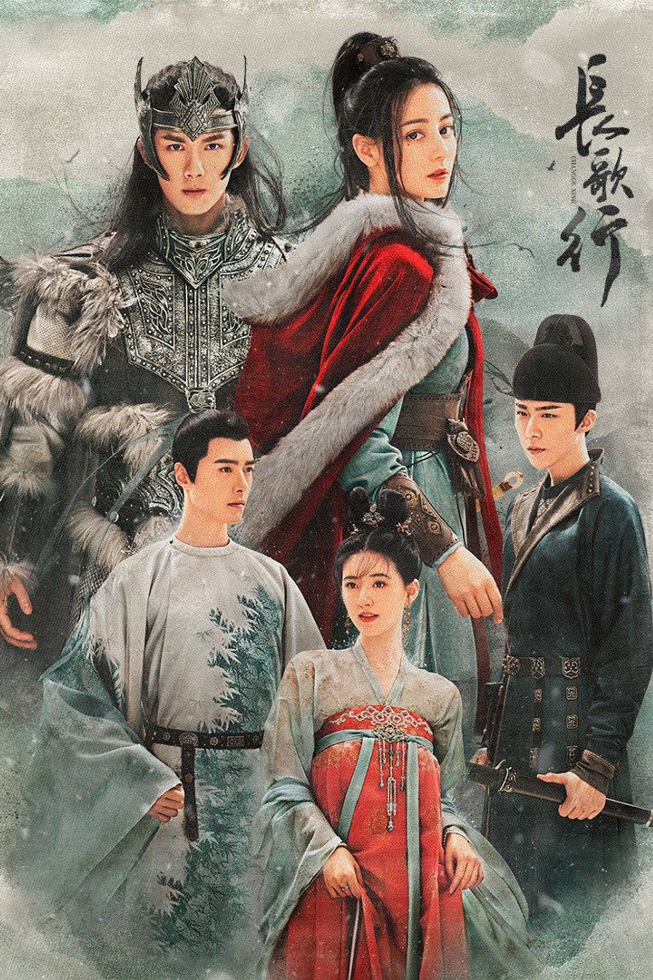 The Long Ballad Poster