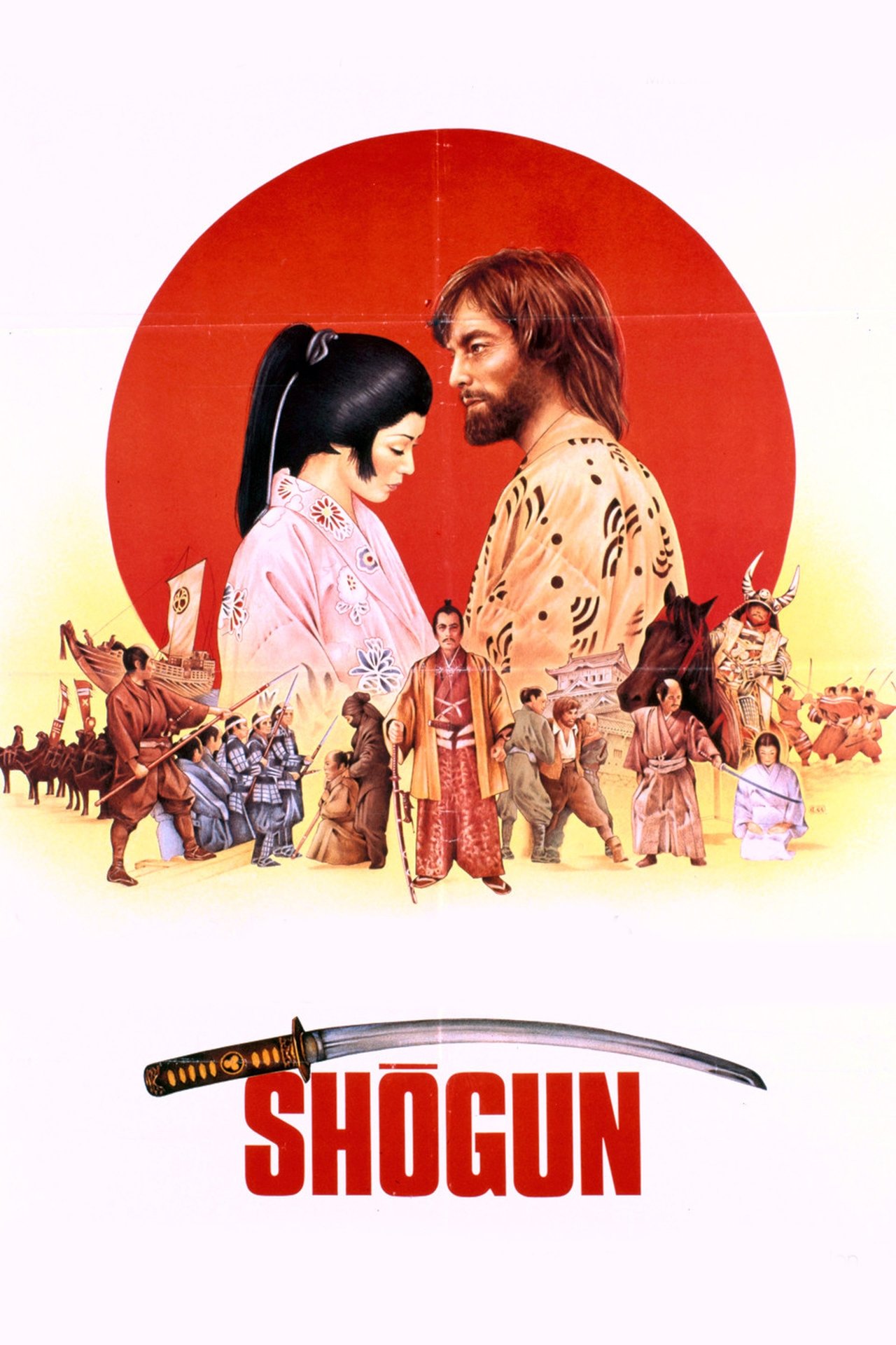 Shogun (1980)