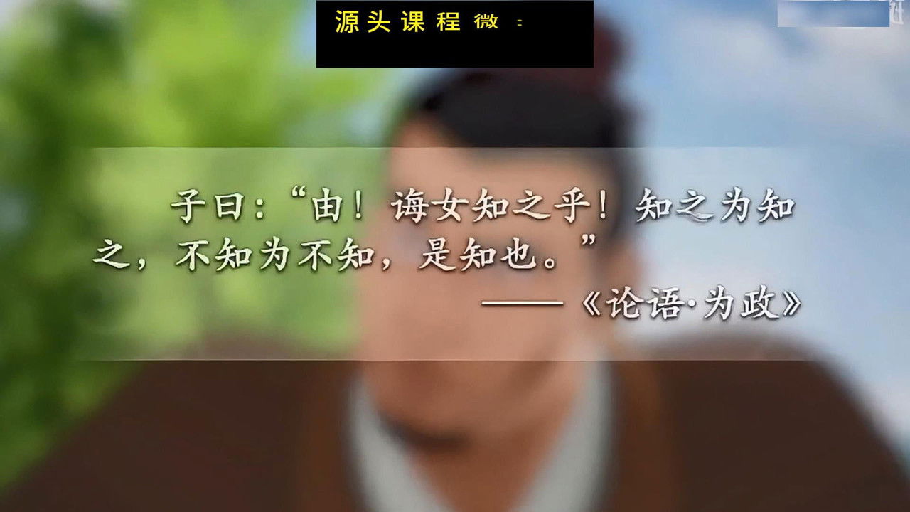 斑马百科 — Épisode 9