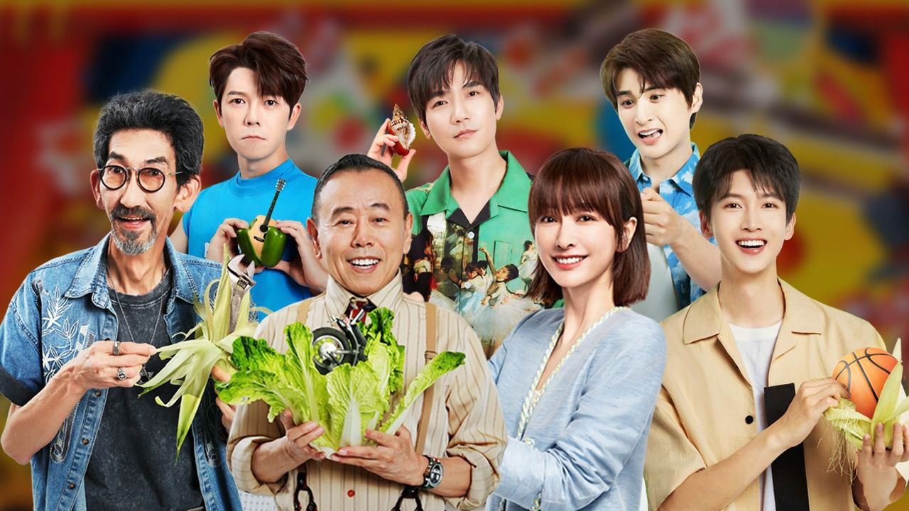 开播！情景喜剧 — Épisode 1